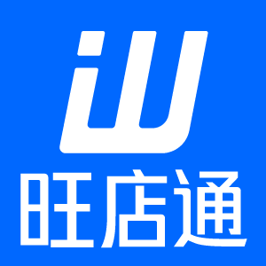旺店通WMS