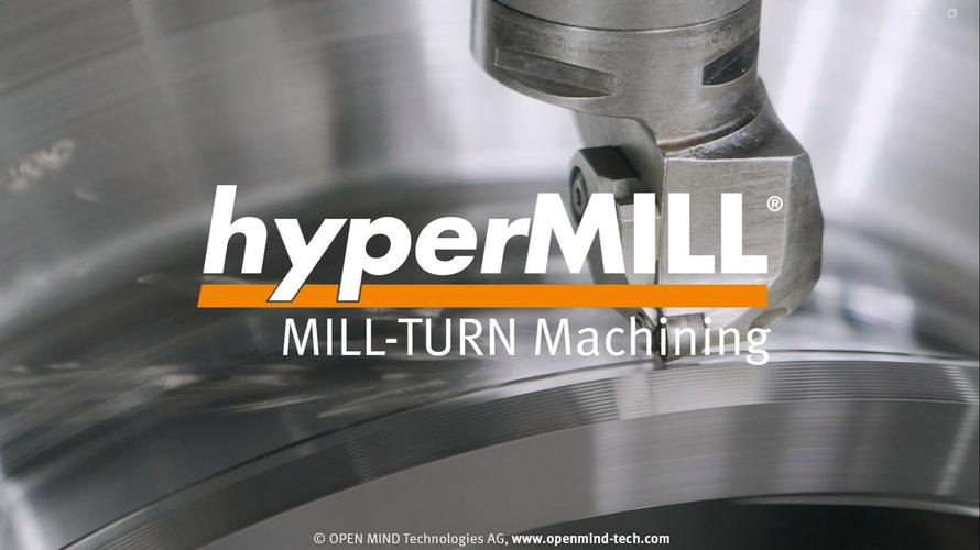 hyperMILL