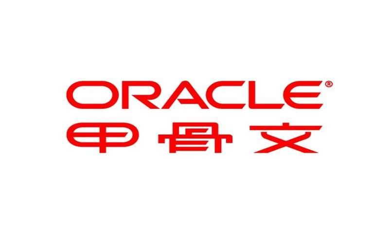 Oracle BI