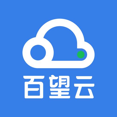 百望云发票