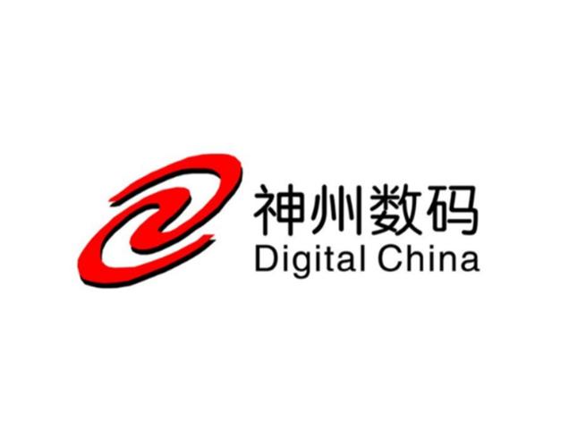 神州数码