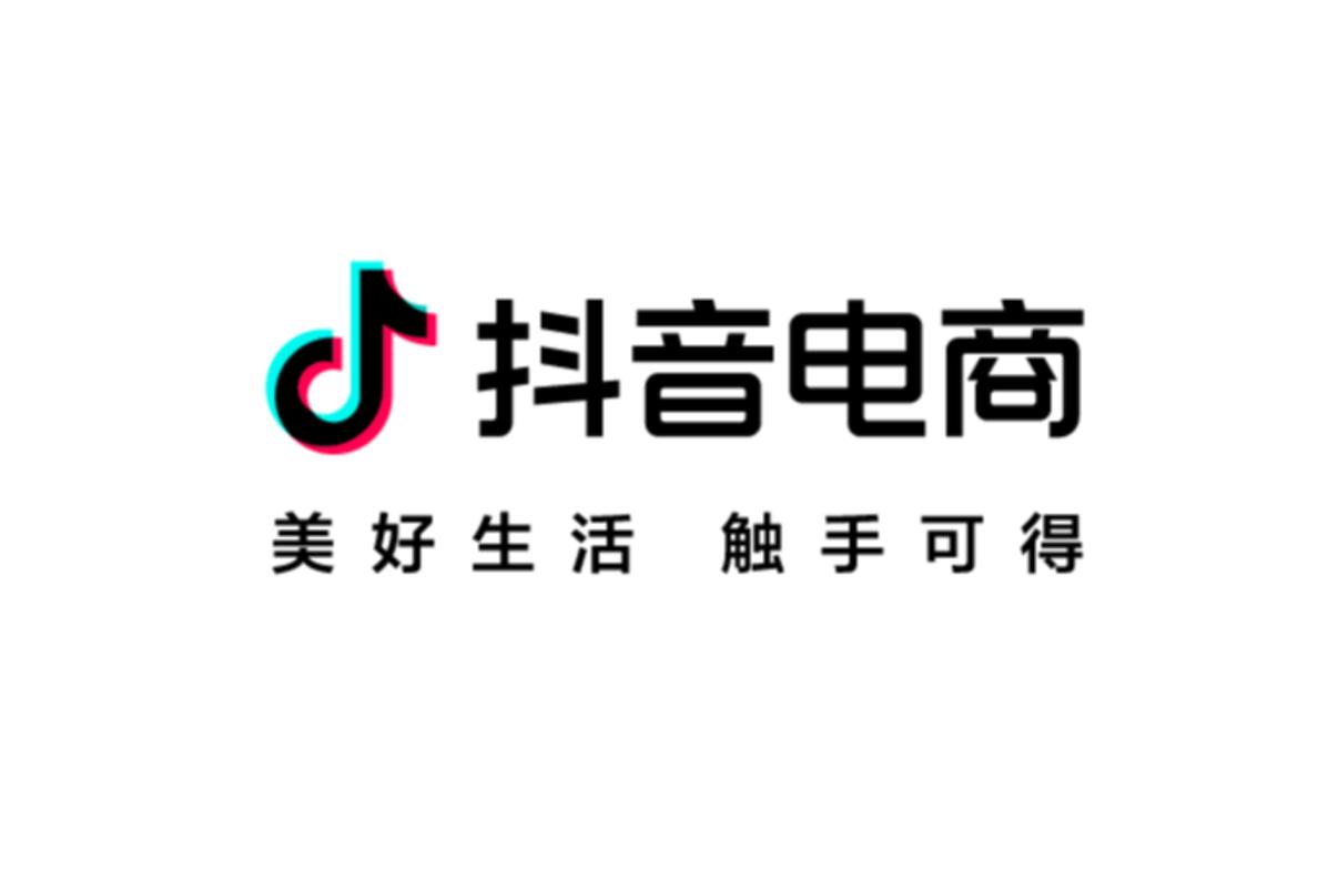 抖音小店