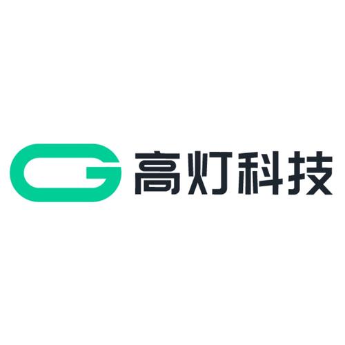 高灯自由薪