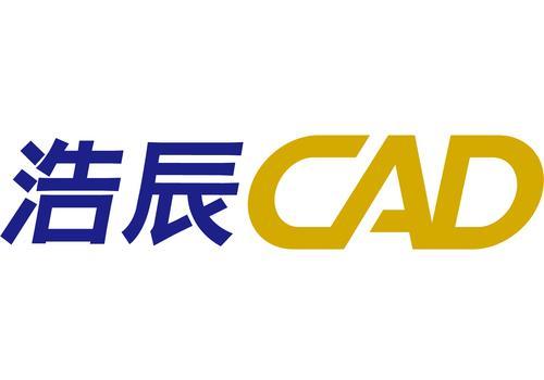 浩辰CAD