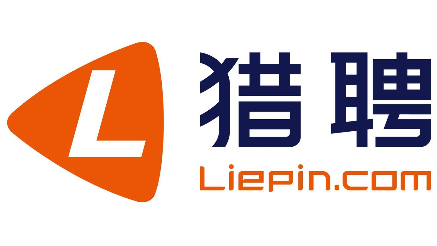 猎聘企业版