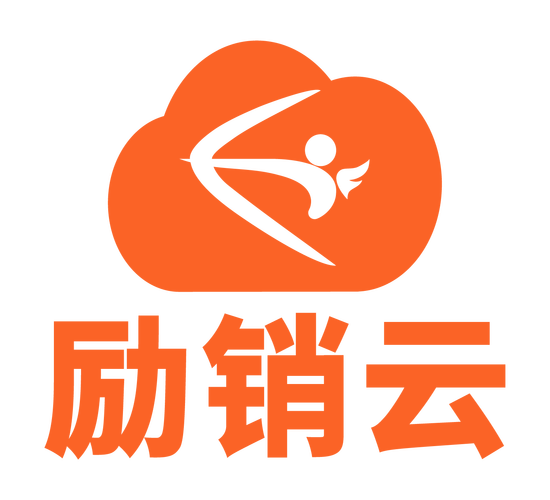 励销云