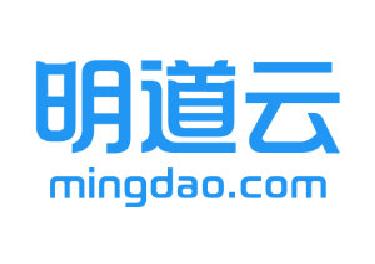明道云