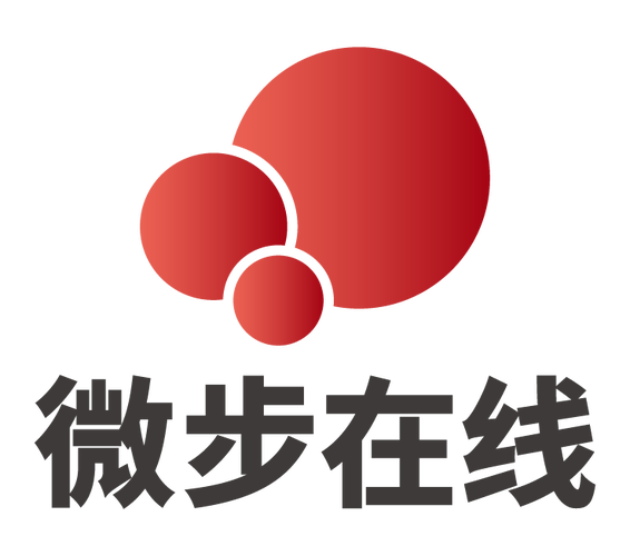 微步威胁感知